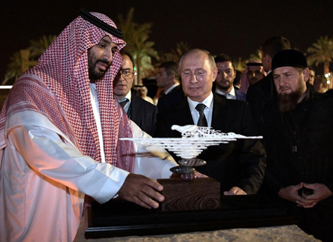 владимир путин подарил наследному принцу саудовской аравии высокохудожественное изделие из бивня мамонта